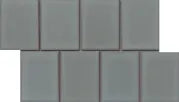 Cuadro - Gray Glaze - Emser