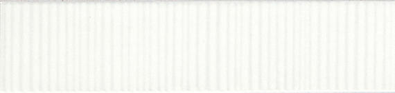 Revalia Remix - RV05 White - Daltile